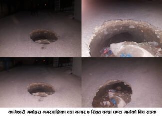 सडक भास्सिएर खाडल, दिर्घकालीन समाधानमा बेवास्ता !