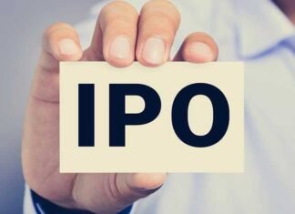 सानिमा लाईफ इन्स्योरेन्सको आइपीओको बाँडफाँड भयो ?