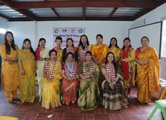 इनरव्हिल क्लव अफ मध्यपुरको छैटौं पदस्थापन तथा पुरस्कार वितरण