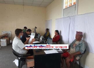 राष्ट्रिय परिचय पत्र बनाउन के-के चाहिन्छ ? थाहा पाउनुहोस्