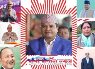 भक्तपुरमा एमाले विभाजनः सबै जनप्रतिनिधी एमालेकै पक्षमा