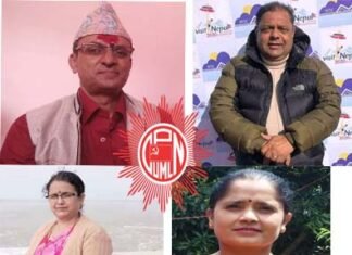 मण्डनदेउपुरबाट छानिए चार जना एमाले महाधिवेशन प्रतिनिधि