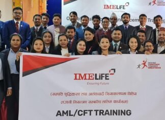 आईएमई जीवन बिमा कम्पनीको तालिम सम्पन्न