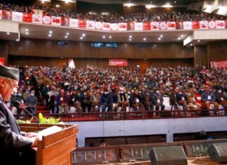 के छ प्रचण्डको प्रतिवेदनमा ?