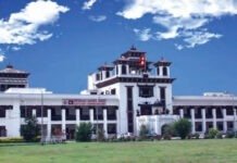 ओखलढुङ्गामा पाँच वटा नयाँ मतदान केन्द्र थपिए