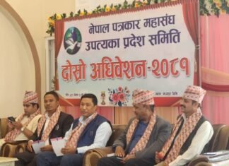 मिडियाले निष्पक्ष तरिकाले समाचार सम्प्रेषण गर्नुपर्छ – नगरप्रमुख श्रेष्ठ