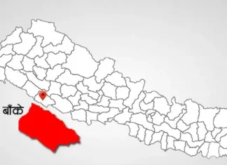 बाँकेको कोहलपुरमा गोली चल्यो, लागु औषध कारोबारी पक्राउ