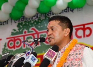 प्रदेश सभा सदस्य सुरेश श्रेष्ठद्धारा गणतन्त्र दिवसको शुभकामना