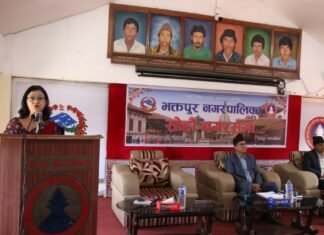 भक्तपुर नगरपालिकाको अनुमानित बजेट रु. २ अर्ब ६६ करोड ४३ लाख