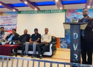 नेसनस प्याब्सन भक्तपुरको शिक्षक प्रशिक्षण सम्पन्न