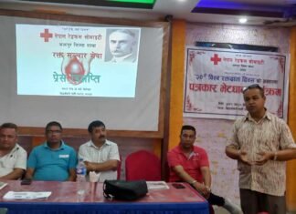 रगत नपाए भक्तपुर जानु चरितार्थ पार्दै भक्तपुर रेडक्रस