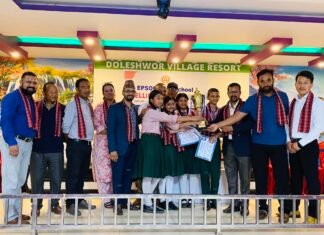 मदरल्याण्डको आयोजना;ईप्सन हिज्जेमा यूनिटी प्रथम र ईडेन द्धितीय !