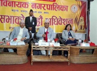 सूर्यविनायक नगरपालिकाको बजेट २ अर्ब २४ करोड