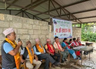 नेत्रज्योती कृषि सहकारीको १२ औँ साधरणसभा सम्पन्न