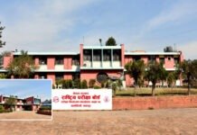 एसइई नतिजा सार्वजनिक : ६१.८१ प्रतिशत विद्यार्थी उत्तीर्ण