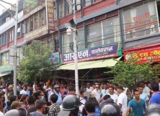 गण्डकी प्रदेश सरकार र यातायात व्यवसायीबीच सहमति, आन्दोलन फिर्ता