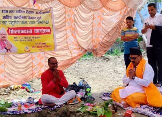 गाैरमा निर्माण हुन लागेका कृषि तथा पशु सेवा केन्द्रकाे शिलान्यास