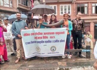 समलिङ्गी तेस्रो लिङ्गीको गाईजात्रा : राजनीतिक समावेशिताका लागि सचेतना