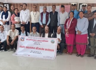 चाँगुनारायण नगरपालिकामा स्थानीय पाठ्यक्रम परिमार्जन सम्बन्धि एक दिने कार्यशाला सम्पन्न