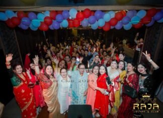 दसैँमा जमघटको थलोको खोजीमा हुनुहुन्छ विश्वज्वती महलको राजा लन्ज एन्ड क्लबमा जानुहोस