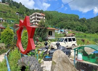 माओवादी पूर्वनेता थापाको तरक्र्की, ‘एकान्त एग्रो रिर्सोट’