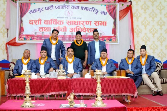 भक्तपुर पार्टी प्यालेस तथा क्याटरिङ्ग सङ्घको अध्यक्षमा साङगाछेँ