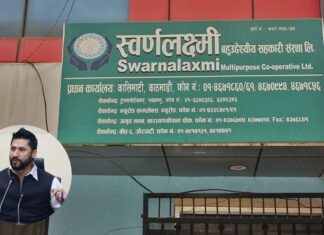 स्वर्णलक्ष्मीका २४ जनाविरुद्ध प्रहरीमा नयाँ मुद्दा, रविलाई पनि अनुसन्धानमा तानिने