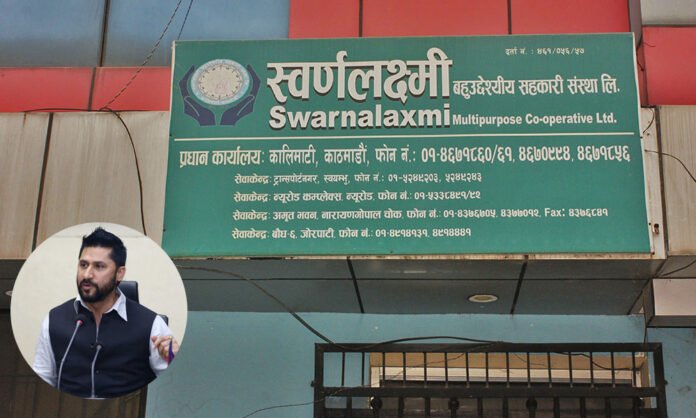 swornalaxmi-sahakari_rabi