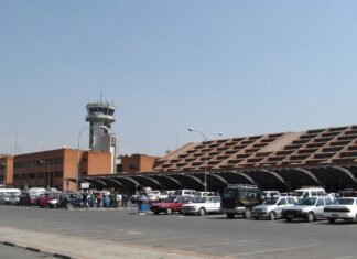 त्रिभुवन अन्तर्राष्ट्रिय विमानस्थल आजदेखि १० घण्टा बन्द
