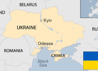 युक्रेनद्वारा रुसी तेल तथा ऊर्जा केन्द्रमा प्रहार