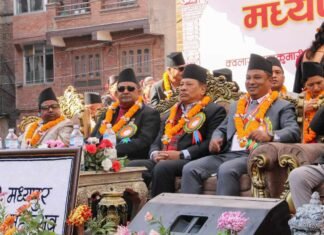 मध्यपुर थिमिमा मध्यपुर महोत्सव सुरु