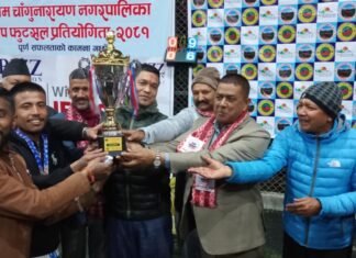 यापी भैरवलाई चाँगुनारायण नगरपालिका कप फुटसल प्रतियोगिताको उपाधि