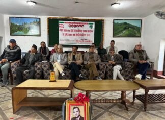 संविधान संशोधन चर्चाका बेला राष्ट्रीय एकता र मेलमिलापलको झनै महत्त्व छ : नैनसिंह महर