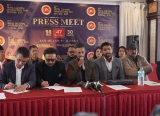 निःशुल्क चलचित्र हेर्ने ? ४७ देशका ९८ चलचित्रहरु प्रदर्शन हुँदैछ एनसिआईएफएफमा