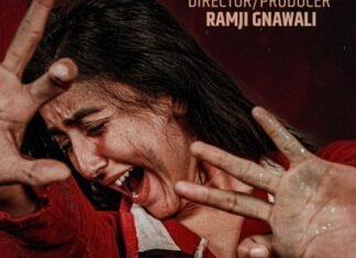 डकुड्रामा ‘मौन’ को फस्टलुक पोस्टर सार्वजनिक, के होला कथा ?