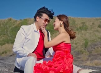 अस्मिता र सुमनले ल्याए “सौभाग्य मेरो जीवनको”