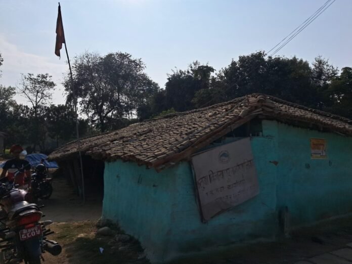 wada-office-1024x768