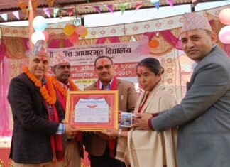 शान्ति आधारभूत विद्यालयको ६८ औँ वार्षिकोत्सव सम्पन्न