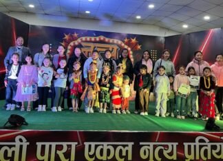 नृत्य नेपाली पारा एकल नृत्य प्रतियोगिता २०८१’ को वर्कसप राउण्डको अडिसन सम्पन्न