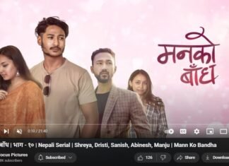 अन्तर्राष्ट्रिय ख्यातिप्राप्त जापानी अभिनेत्री माहोले नेपाली टेलिचलचित्र मनको बाँधमा डेब्यू गर्दै