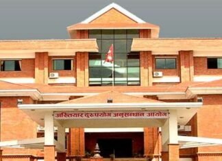 भक्तपुरको दिव्येश्वरी जग्गा एकीकरण आयोजनाका इन्जिनियरविरुद्ध तीन करोड ६३ लाख बढीको भ्रष्टाचार मुद्दा