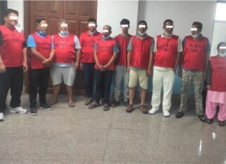 जुवातास खेलिरहेका १० जना पक्राउ