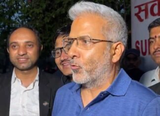 राप्रपाका उपाध्यक्ष मिश्रलाई थुनामुक्त गर्न सर्वोच्चको आदेश