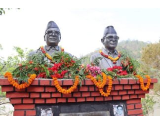 ३२ औँ मदन–आश्रित दिवस, विभिन्न कार्यक्रम गरी मनाइँदै