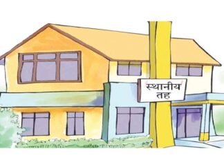 छ स्थानीय तहको आर्थिक कारोबार बन्द