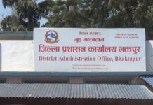 भक्तपुरका प्रजिअ घिमिरेको सरुवा, ५ महिनामा फेरिए ३ प्रजिअ