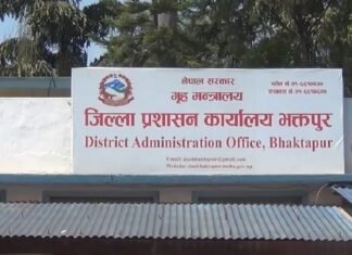 भक्तपुरका प्रजिअ घिमिरेको सरुवा, ५ महिनामा फेरिए ३ प्रजिअ