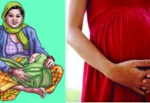 पालमुनि रात कटाउँदै सुत्केरी र गर्भवती