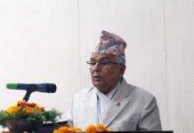 राष्ट्रपति पौडेल अस्पताल भर्ना