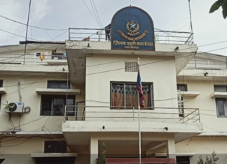 मिटरब्याजका एक हजार ६९७ मुद्दामा छिनोफानो